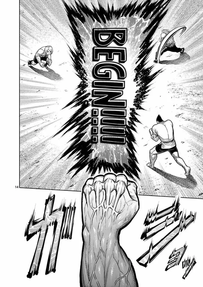 Kengan Ashura Chapter 120 image 15_optimized